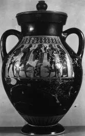AMPHORA, BELLY, TYPE B (ATHENIAN, BLACK-FIGURE)