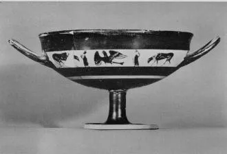 CUP, LITTLE MASTER BAND (ATHENIAN, BLACK-FIGURE)