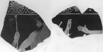 LEBES, FRAGMENTS (ATHENIAN, RED-FIGURE)