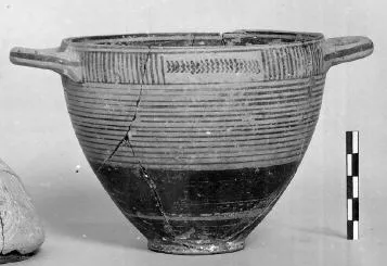 SKYPHOS (PROTOCORINTHIAN)