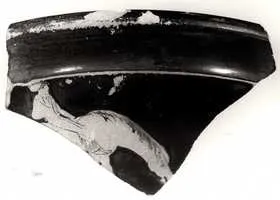 CUP, STEMLESS, FRAGMENT (ATHENIAN, RED-FIGURE)