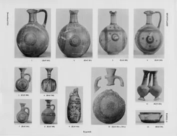 VARIOUS (CYPRIOT)