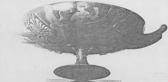 CUP B (ATHENIAN, RED-FIGURE)