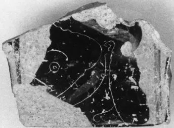 KRATER, COLUMN, FRAGMENT (ATHENIAN, BLACK-FIGURE)