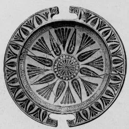 PLATE (EAST GREEK)