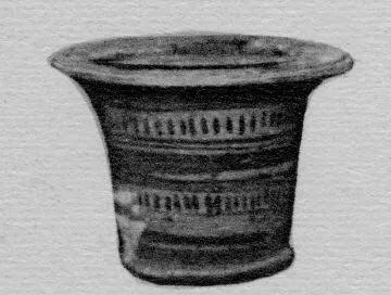 KALATHOS (MESSAPIAN)