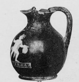CHOUS (ATHENIAN, RED-FIGURE)