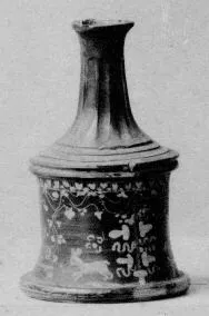 EPICHYSIS (SOUTH ITALIAN, GNATHIAN, BLACK GLAZE)