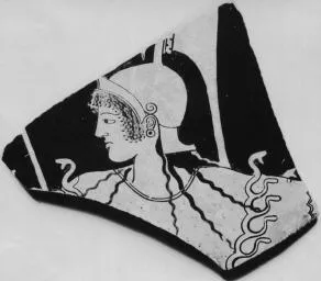 AMPHORA, PANATHENAIC SHAPE, FRAGMENT (ATHENIAN, RED-FIGURE)