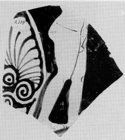 CUP, FRAGMENT (ATHENIAN, RED-FIGURE)