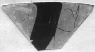 CUP, FRAGMENT (ATHENIAN, RED-FIGURE)