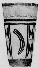 CUP (PROTO-ELAMITE)