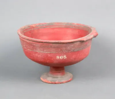 Bowl
