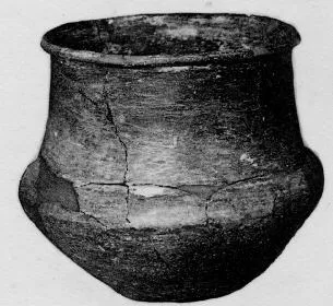 URN (IBERIAN)