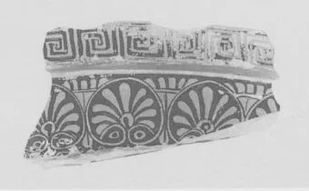 KRATER, VOLUTE, FRAGMENT (ATHENIAN, RED-FIGURE)