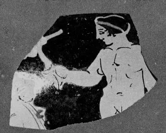 CUP, FRAGMENT (ATHENIAN, RED-FIGURE)