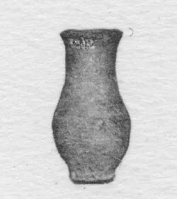 FLASK (EGYPTIAN)