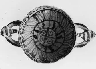 CUP (ATHENIAN GEOMETRIC)