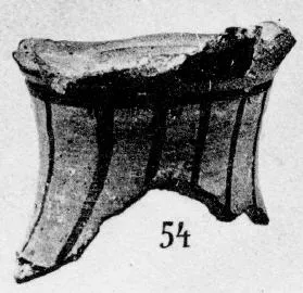 KRATER, FRAGMENT (PROTOATTIC)