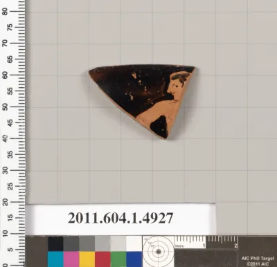 Terracotta rim fragment of a kylix (drinking cup)
