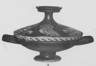 LEKANIS (SOUTH ITALIAN, APULIAN, RED-FIGURE)
