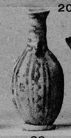 BOTTLE (CYPRIOT, BRONZE AGE)