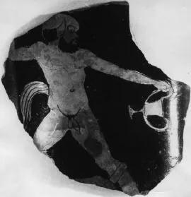 FIGURE VASE, FRAGMENT (ATHENIAN, RED-FIGURE)