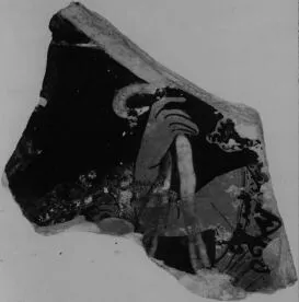 PELIKE, FRAGMENT (ATHENIAN, RED-FIGURE)
