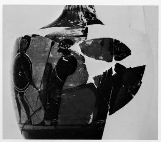 LEKYTHOS, FRAGMENT (ATHENIAN, BLACK-FIGURE)