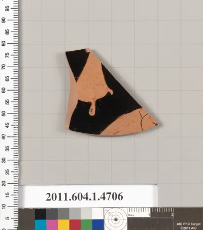 Terracotta fragment of a kylix (drinking cup)