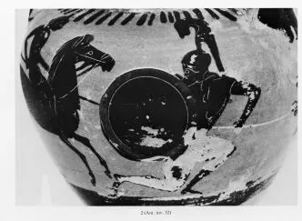 AMPHORA, NECK (ATHENIAN, BLACK-FIGURE)