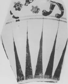 FRAGMENT (ATHENIAN, BLACK-FIGURE)