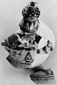 LID, FRAGMENT (PROTOATTIC, OUTLINE)