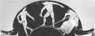 CUP (ATHENIAN, RED-FIGURE)