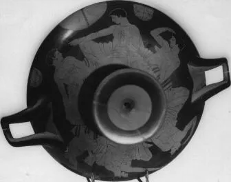 CUP (ATHENIAN, RED-FIGURE)