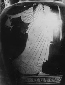 AMPHORA, NECK (ATHENIAN, RED-FIGURE)
