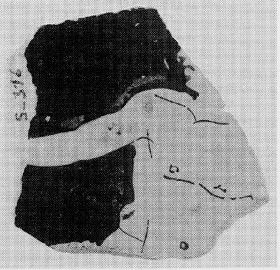 CUP, FRAGMENT (ATHENIAN, RED-FIGURE)