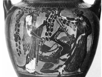AMPHORA, NECK (ATHENIAN, BLACK-FIGURE)