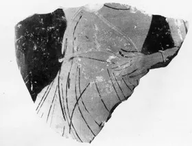 LEBES, FRAGMENT (ATHENIAN, RED-FIGURE)