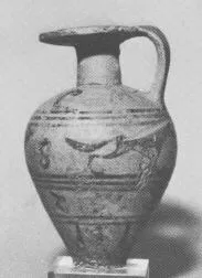 ARYBALLOS (PROTOCORINTHIAN, SILHOUETTE)