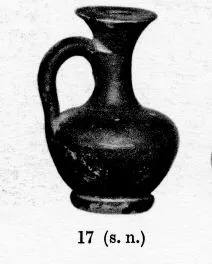LEKYTHOS, SQUAT (SOUTH ITALIAN, CAMPANIAN, BLACK GLAZE)