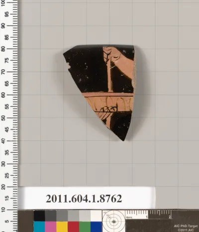 Terracotta rim fragment of a kylix (drinking cup)