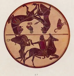 CUP (LACONIAN, BLACK-FIGURE)