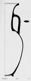 AMPHORA, NECK (ATHENIAN GEOMETRIC)