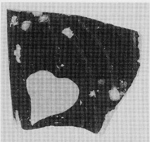 CUP, FRAGMENT (ATHENIAN, RED-FIGURE)