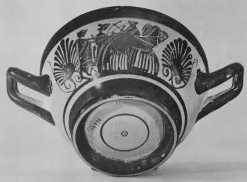 SKYPHOS (ATHENIAN, BLACK-FIGURE)