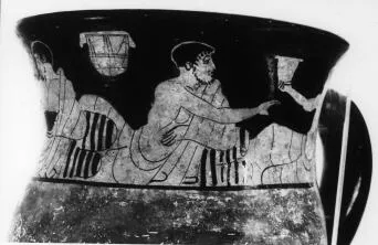 FIGURE VASE (ATHENIAN, RED-FIGURE)