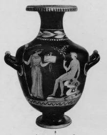 HYDRIA (SOUTH ITALIAN, APULIAN, RED-FIGURE)