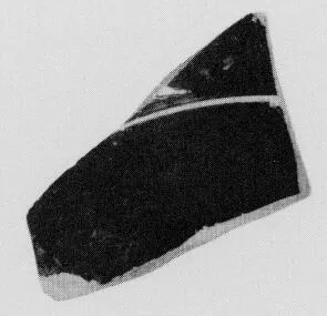 CUP, FRAGMENTS (ATHENIAN, RED-FIGURE)
