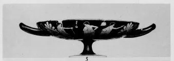 CUP (ATHENIAN, RED-FIGURE)